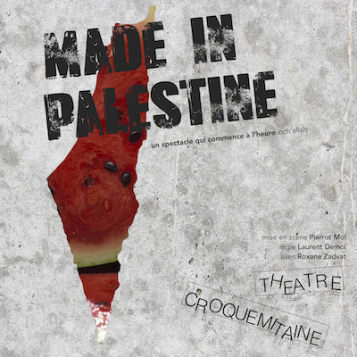 made in Palestine